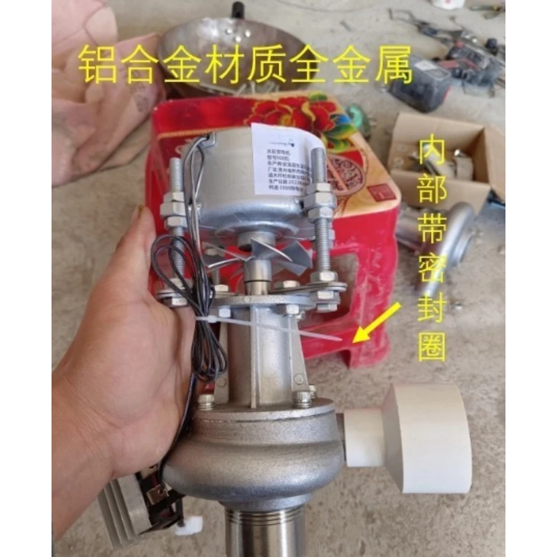 Micro Hydraulic Generator 300W 50hz220V High Power With TV Lighting Computer Outdoor Home Fast Delivery