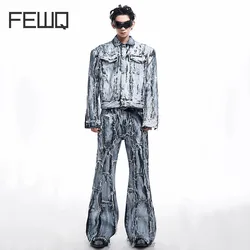 FEWQ High Street Men's Suits Raw Edge Single Breasted Coated Denim Jackets Loose Straight Wide Leg Trousers Male Sets 24E2596