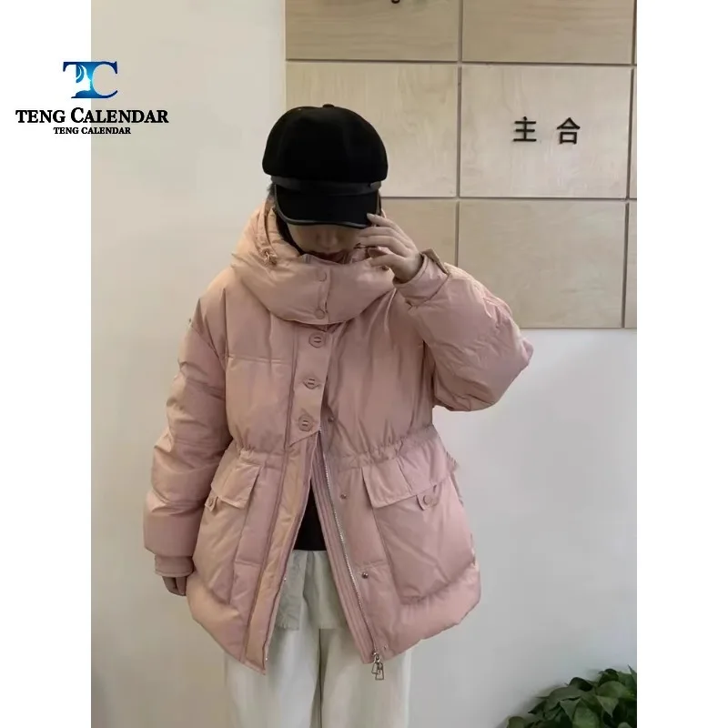 White Duck Down Jacket for Women, Hooded Drawstring Waist Cinching Short Jacket, Korean Version, Winter, New Model, 2024