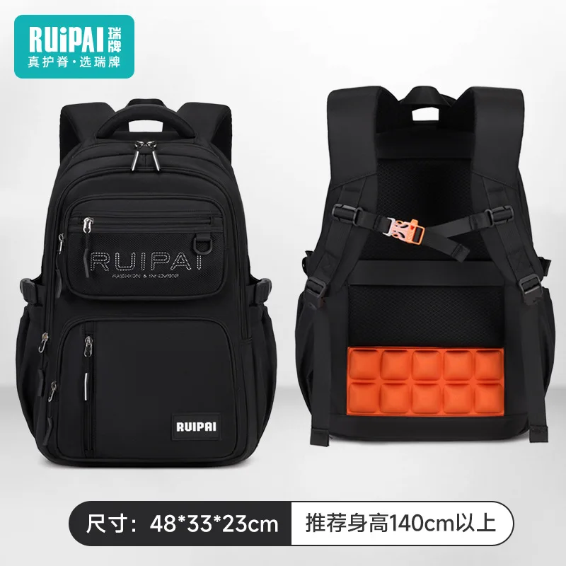 Ergonomic School Backpack for Teens,Large Capacity & Lightweight,Spine Protection Bag for Middle/High School Boys Girls