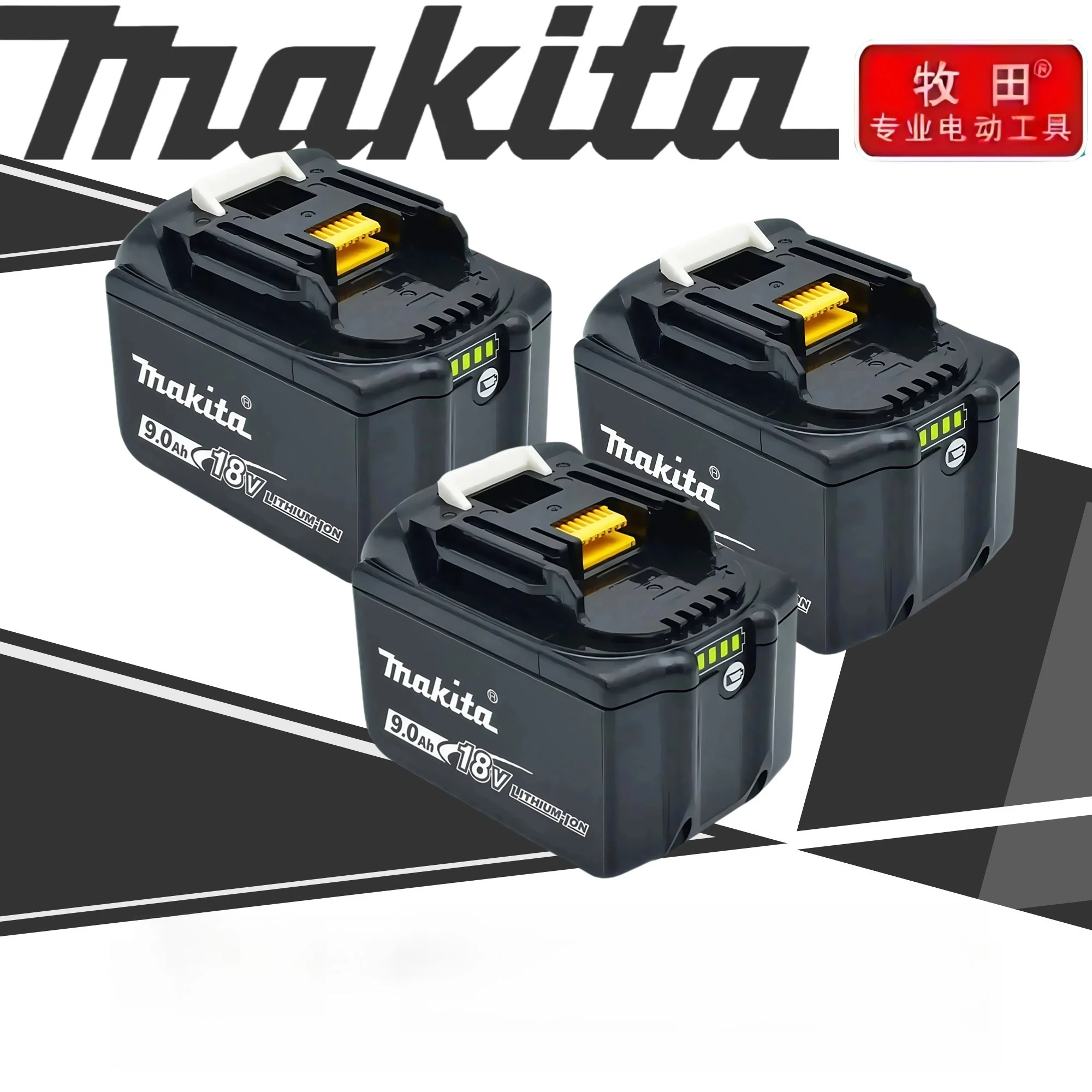 

Литиевая батарея 18 В BL1850B 9,0 Ач для LXT/TD173D/BL1830/BL1860/TW251D/TD251DZ, сменная портативная батарея Makita