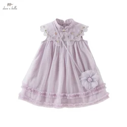 Dave Bella Girls Baby Summer Mesh Princess Dress Children's Sweet Charm Cute Embroidery Purple Fashion Casual Dress DB2251861