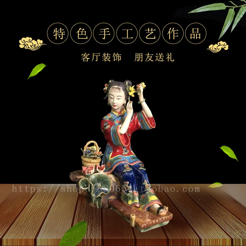 Ornements en céramique Shiwan, décorations de salon en céramique, décorations classiques pour femmes, décoration créative chinoiserie, fleurs imposantes