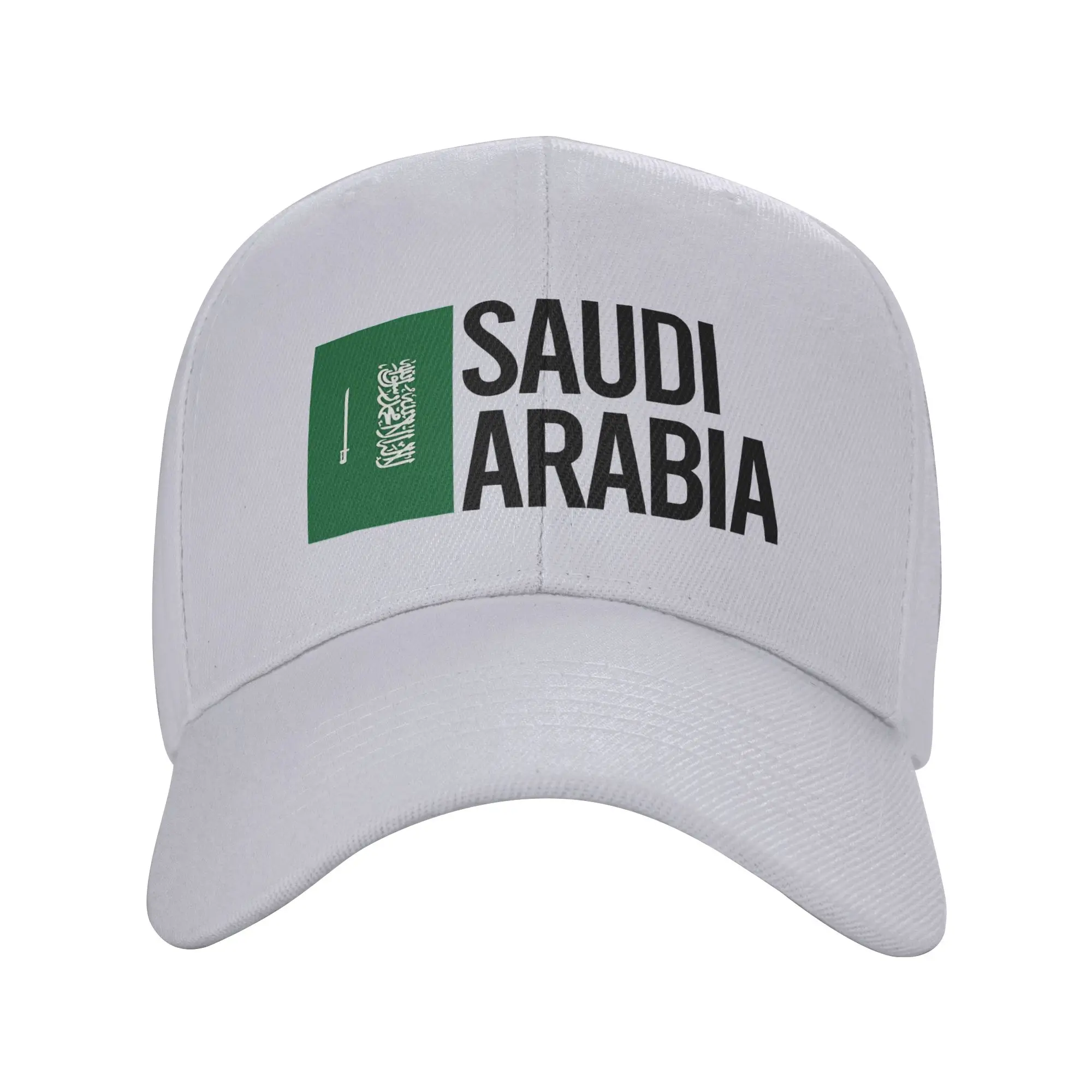 Spring Saudi Arabia Minimal Design Collection Baseball Cap Fitted Retro Print Sun Trucker Hat Men Women Snapback Cap