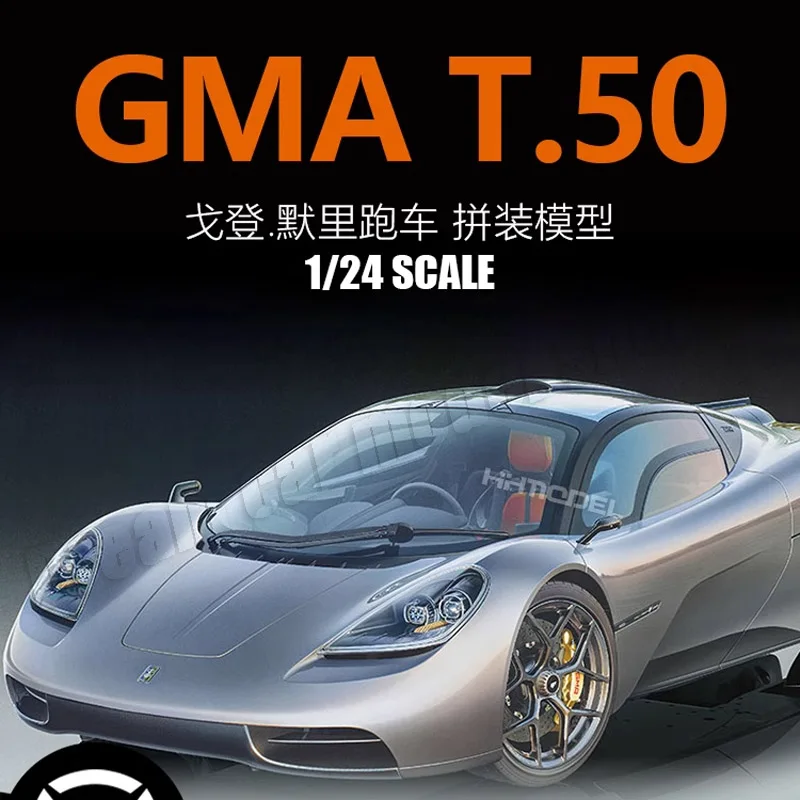 1/24 Gordon Murray Sports Car GMA T.50 Assembled Car Model Toy Collectible Holiday Gift