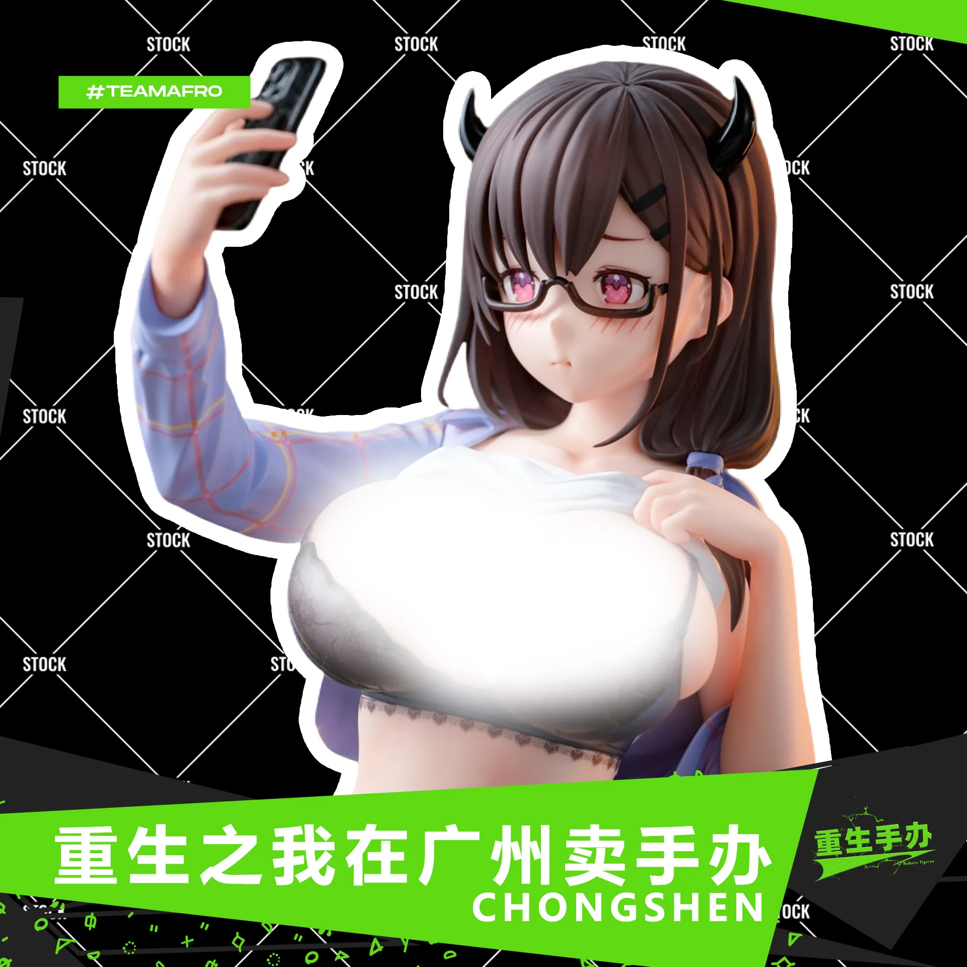 

In Stock, Matcha Mold Sauce, Beautiful Girl in Uniform, Kneeling Pose, Ornamental Toy, Figure, Toy Gift Collection
