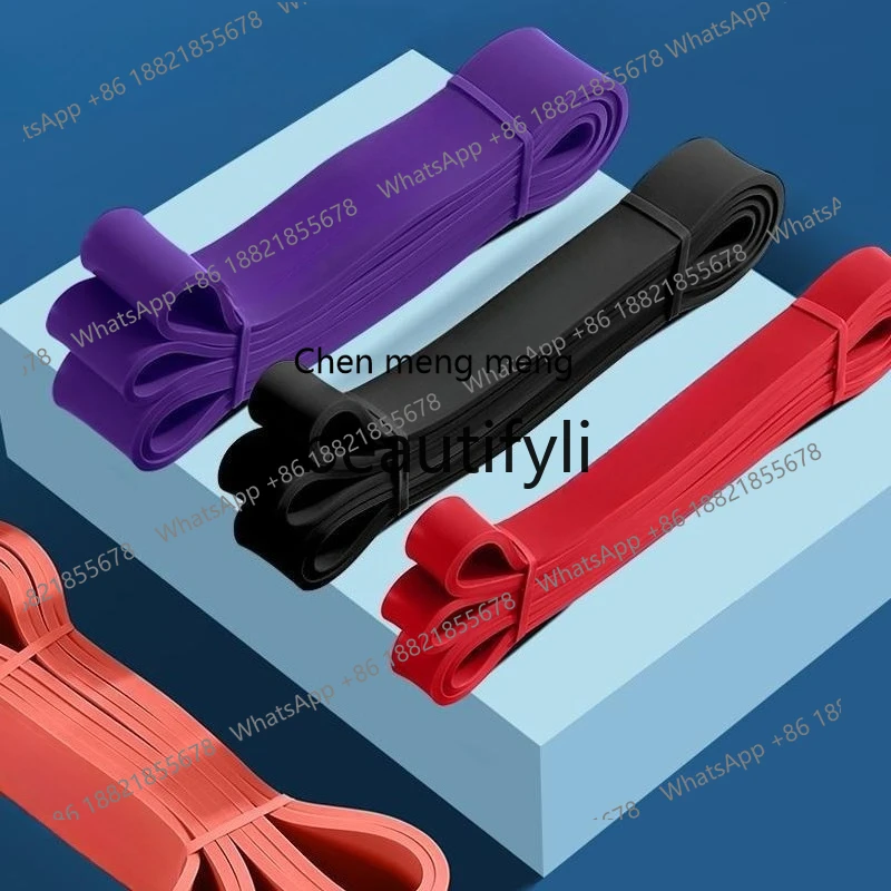 

Elastic belt, chest tension, resistance belt, fitness elastic rope, pull-up auxiliary belt