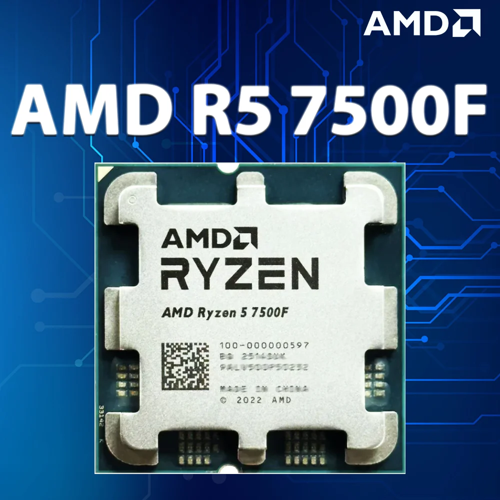 Ryzen 7500F - AliExpress