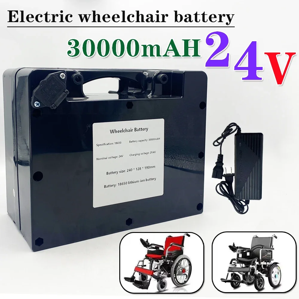 

Special battery for electric wheelchair 24V 30000mAh 18650 Lithium-ion battery pack with 29.4V 2A charger