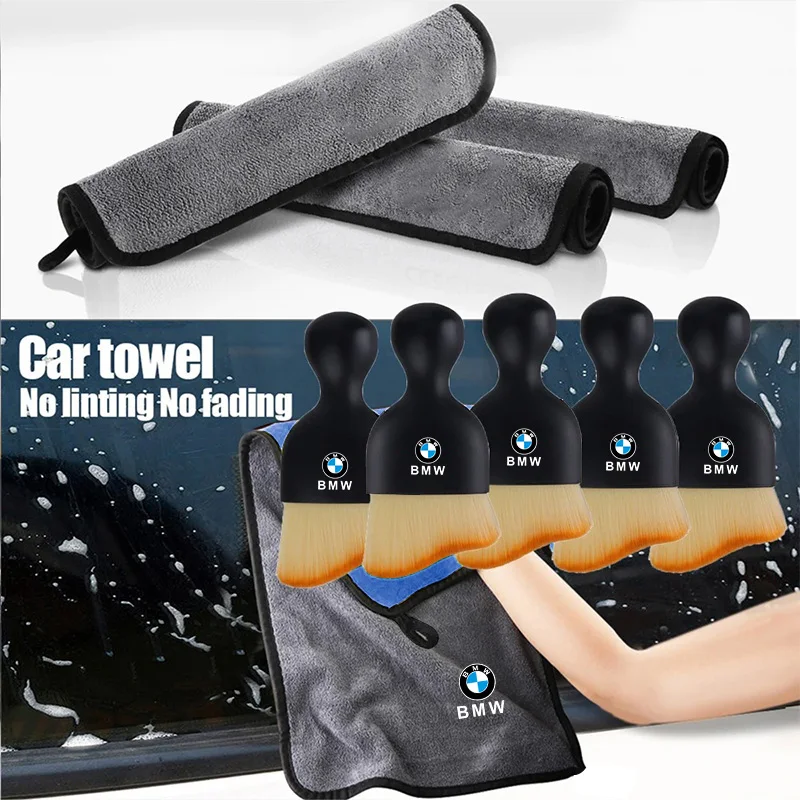 Car Cleaning Brush Plush Water Absorbing Wash Towel For BMW 530i 550i 320i 1 2 3 4 5 Series 118i 225i M240i F20 F21 F30 F31 F25 view 4