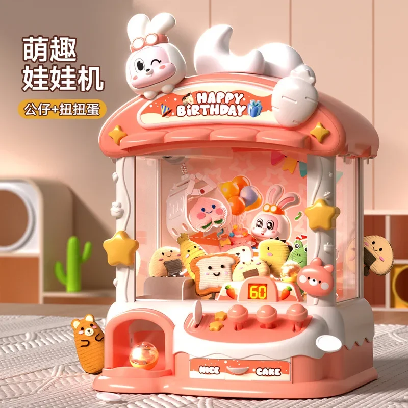 Big Cartoon Rabbit Automatic Doll Machine Toy for Kids Coin Operated Play Game Claw Crane Machines with Music Children Toy Gifts