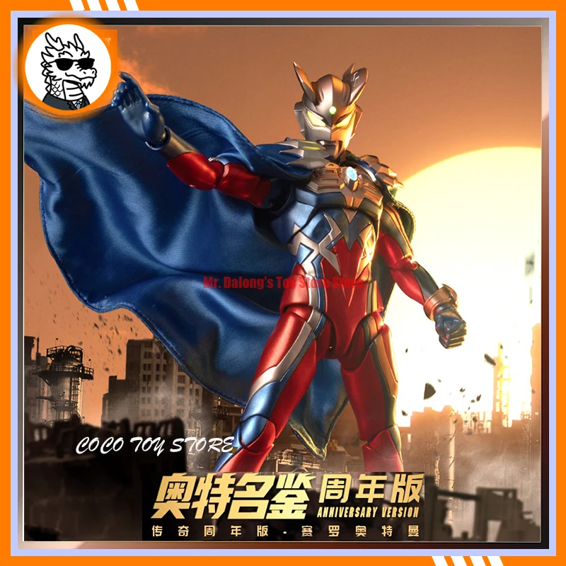 

Оригинальная коллекционная фигурка Blokees Legendary Anniversary Version Custom Ultraman Zero Z с подсветкой, супер-экшн-фигурка, подарок