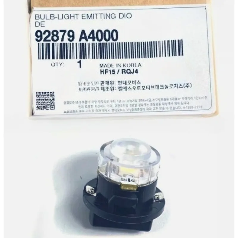 

For KIA Carens 2014-2017 Rio (RP) 2.0L 92879-A4000 92879A4000 A42M-12V Car Indoor Ceiling Lights LED Bulb Brand New