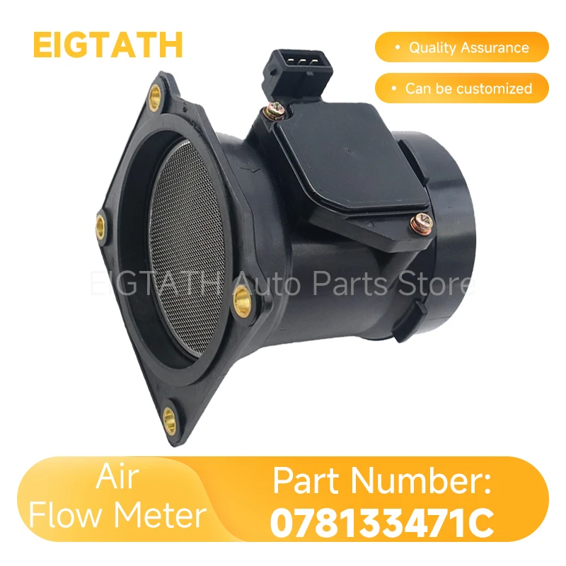 078133471C New Air …