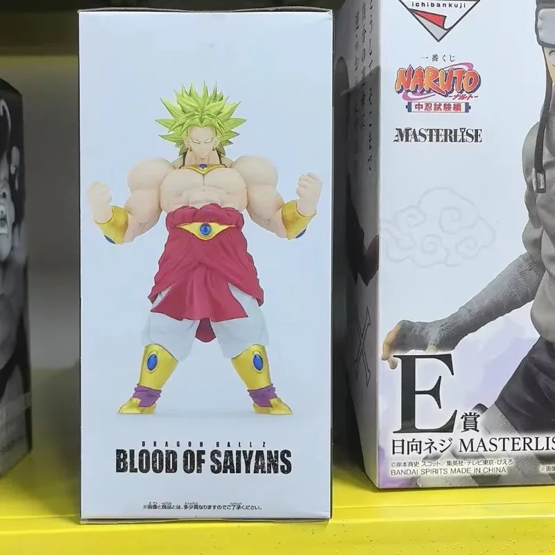 Disponible en stock: figura de acción original de BANDAI de Dragon Ball Z: Blood of Saiyans, Super Saiyan Broly, 20 cm, modelo de juguete de anime, adorno y regalo.