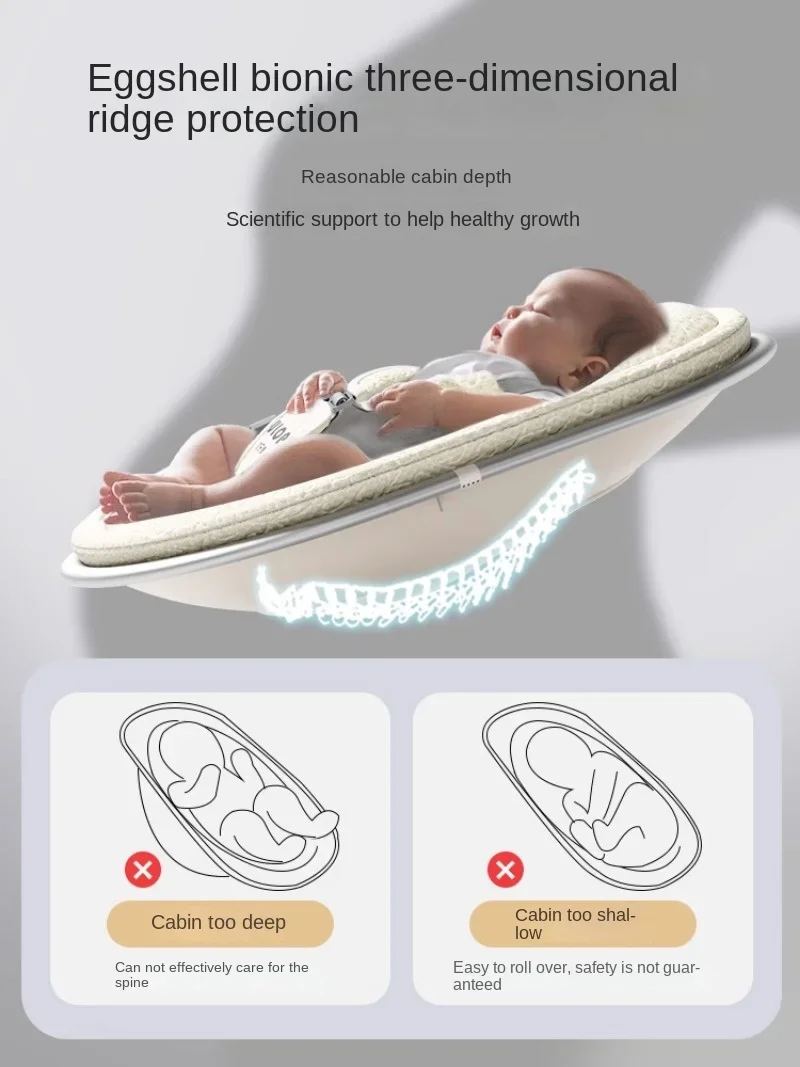 Baby Sleeping Artifact Rocking Chair Baby Coaxing Artifact Baby Electric Cradle