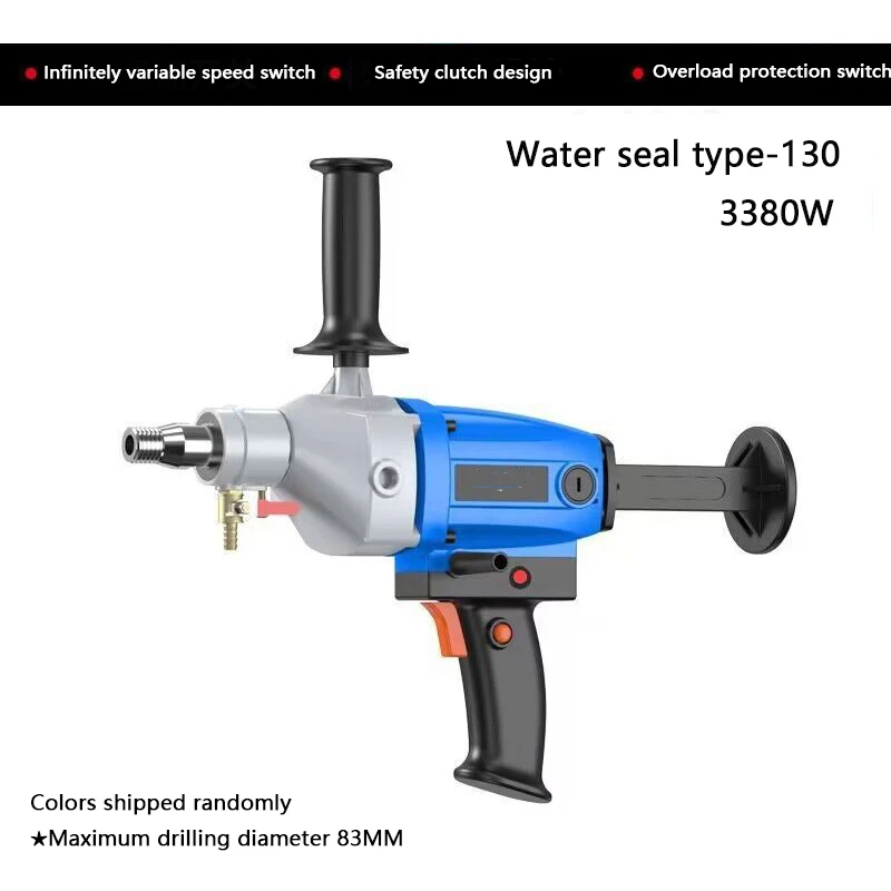 Water Drilling Machine 220V High Power Diamond Core Drill Wet Handheld Adjustable Speed Concrete Core Drill