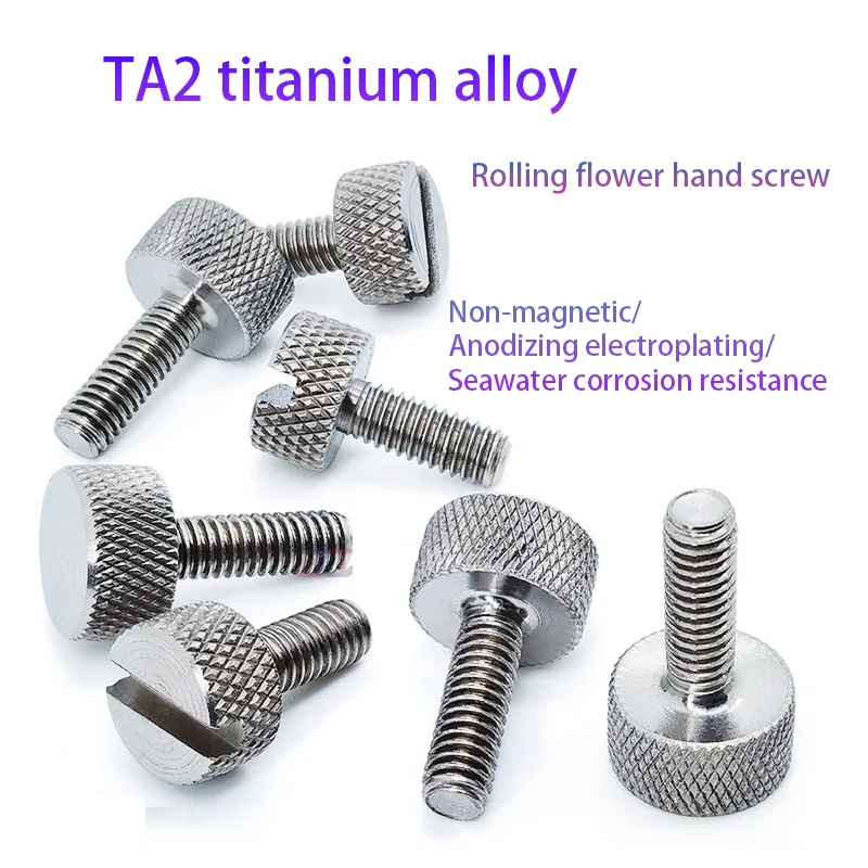 Pure titanium TA2 hand twisted screw, slotted slingshot clip,Rolling flower hand screw M4 Length8/10/12/14/16mm