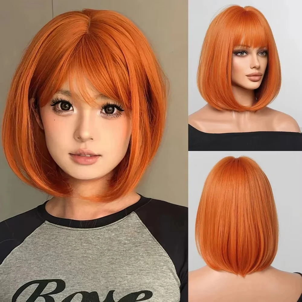 Fashionable short-style orange bob synthetic wig - Halloween cosplay costume wig - everyday wig - hot weather hairpiece