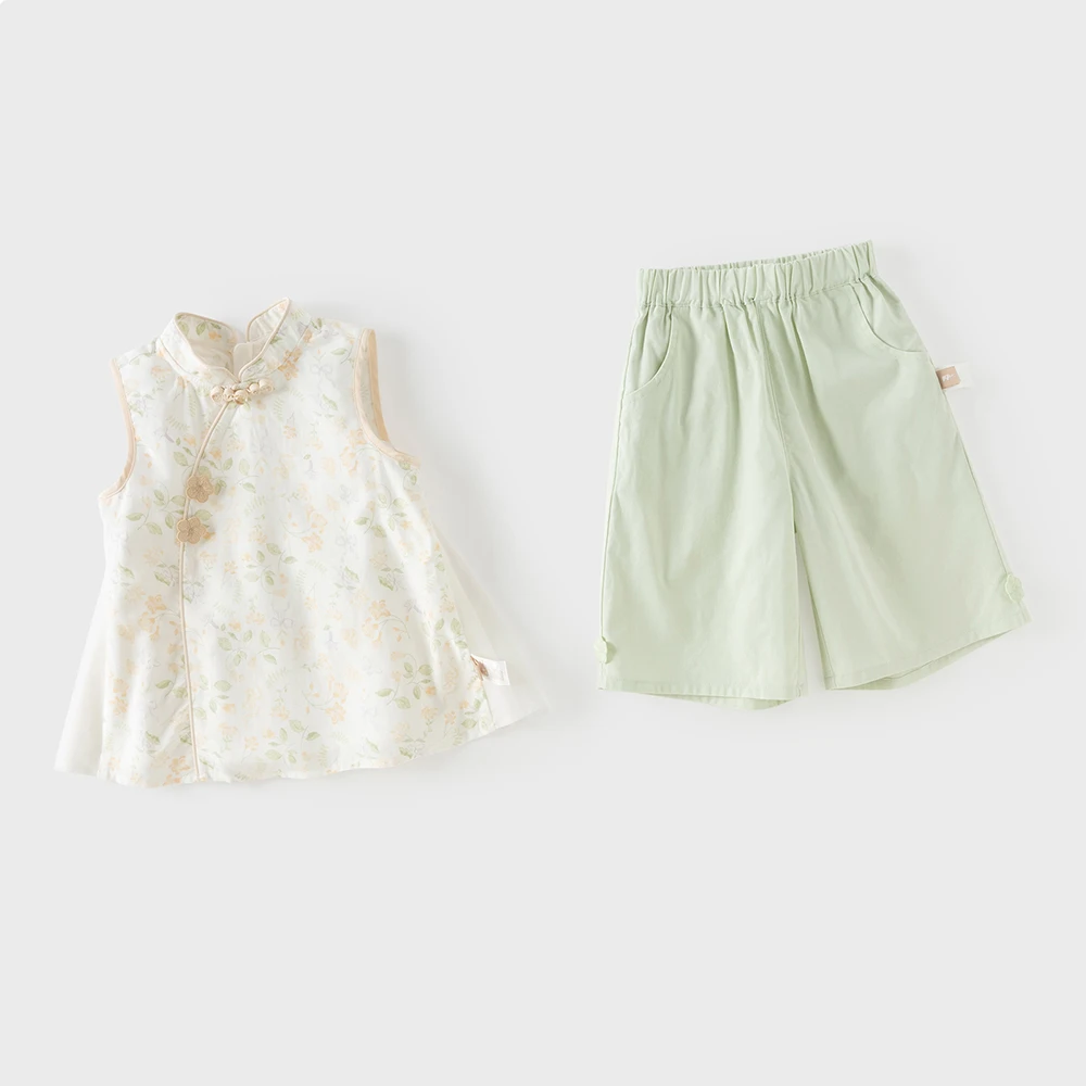 Dave Bella Childrens Shirt Pants Set Girls Sleeveless Tops Trousers Two-Piece Suits Sweet 2PCS Floral Outdoor Party DB2262109