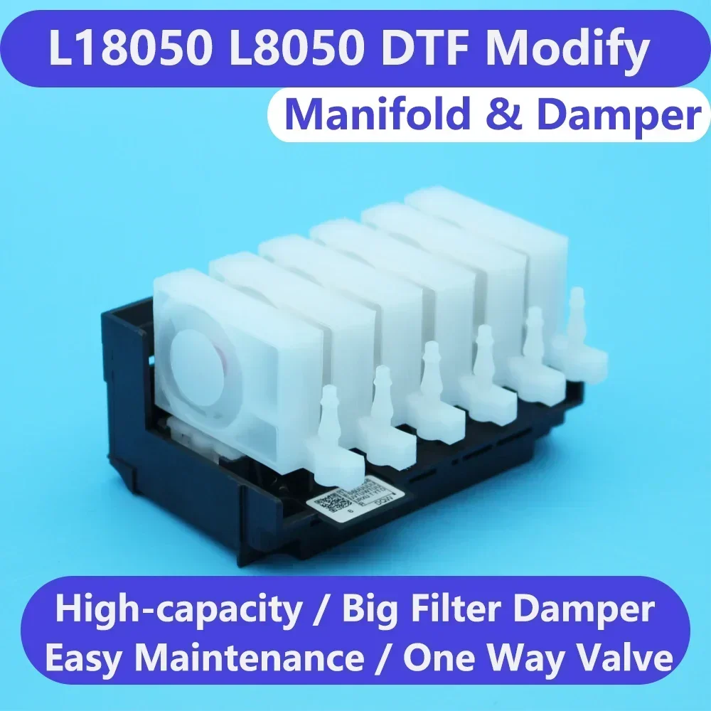 Dampers XP600 EcoTank L18050 L8050 XP600 Damper DTF Conversion Printhead อะแดปเตอร์ Manifold เครื่องพิมพ์หัวแปลงหมึกสีขาว Damper