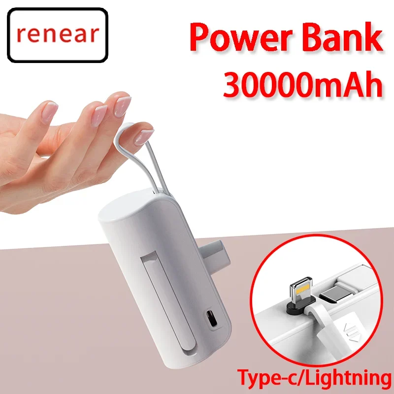 Mini Power Bank 30000mAh Capsule Portable Power Bank Fast Charging Built Cable External Battery Plug Play For iPhone Samsung