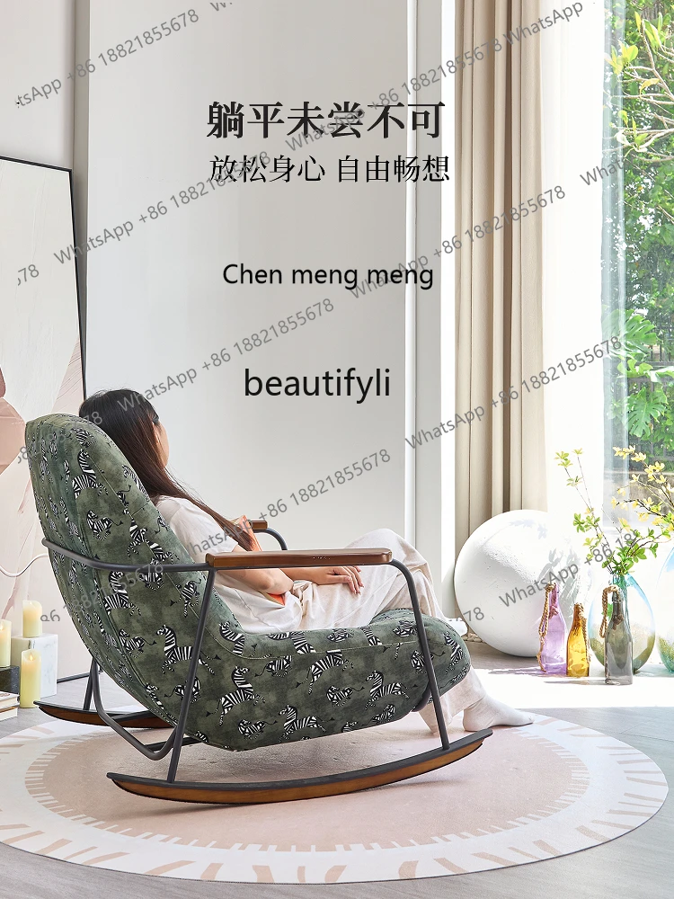 

Shake, recliner adult, recliner living room balcony home leisure sleeping single sofa retro rocking chair H h