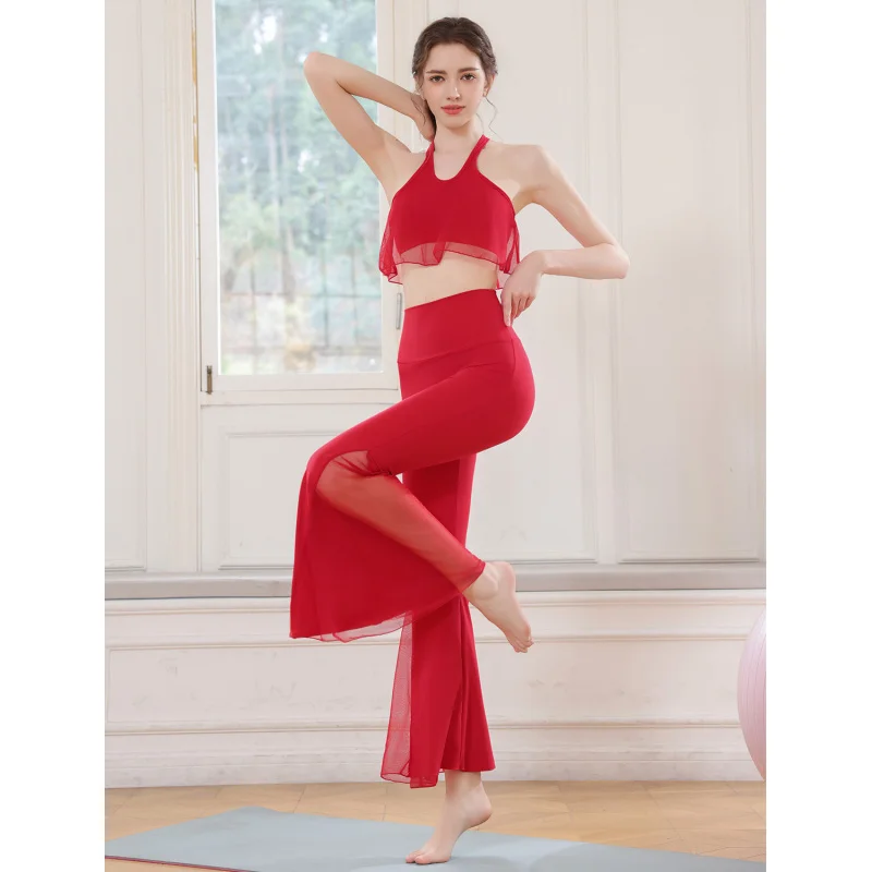 طقم يوجا نسائي رياضي بدون أكمام، حمالة صدر للجري متقاطعة من الخلف، سراويل واسعة للرقص واللياقة البدنية