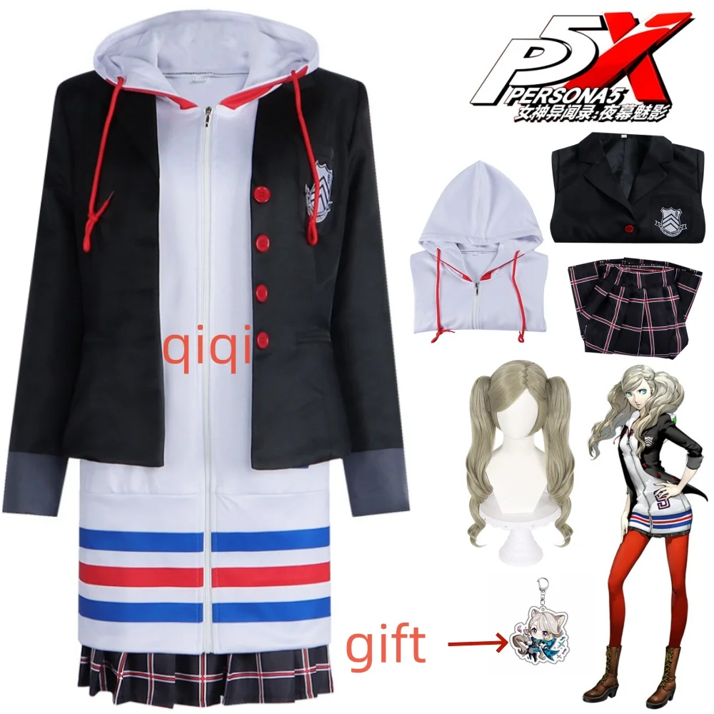 Persona 5 Anne Takamaki Panther Cosplay Costume Woman Full Set Uniform Hoodie Coat Shirt Skirt Stockings Girls Halloween Costume