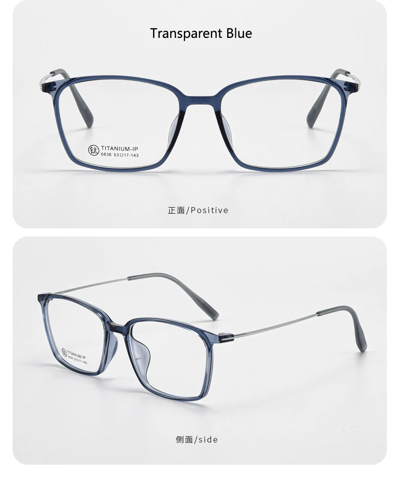 Ultra Licht Titan TR90 Transparent Brillen Neue Fashion Square Spektakel Myopie Benutzerdefinierte Optische Brillen Mann Frau – Detail 9