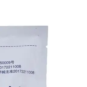 

50pcs ECG Electrodes Medical Disposable Electrode Patches Non-woven EKG Accessory for Heart Rate Monitoring