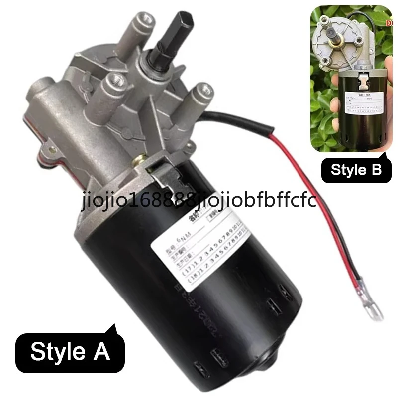 Suitable for High Speed DC Worm Gear Reducer 60W 24V 52RPM Electric Reversible Self Locking Metal Gear Motor Positive And Negati