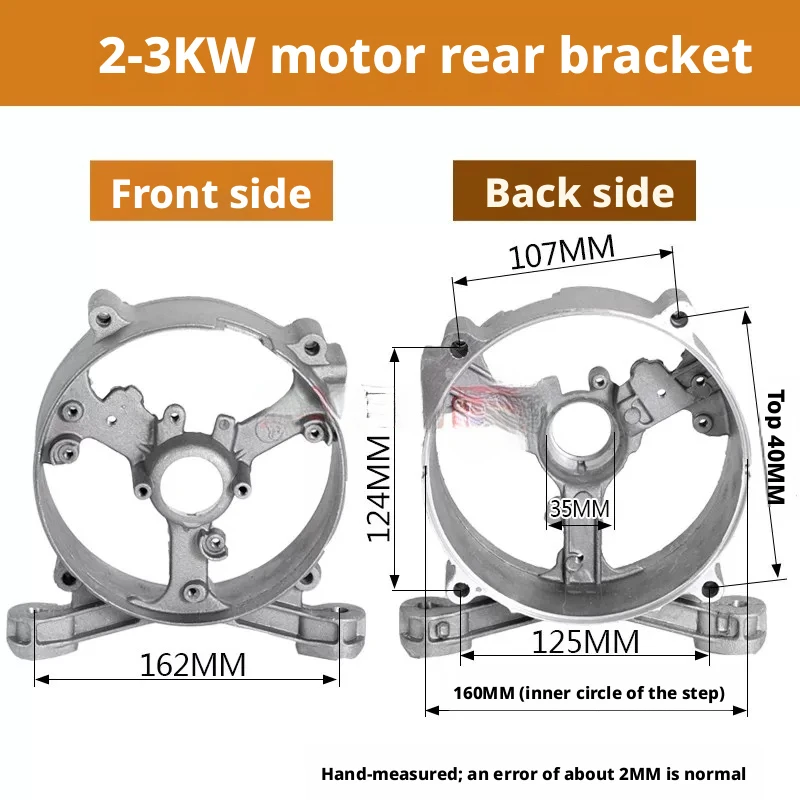 Aluminum End Cover Seat Motor Rear Support Frame Bracket For 2KW 3KW 5KW 6KW 7KW 8KW Gas Diesel Generator Replacement Spare