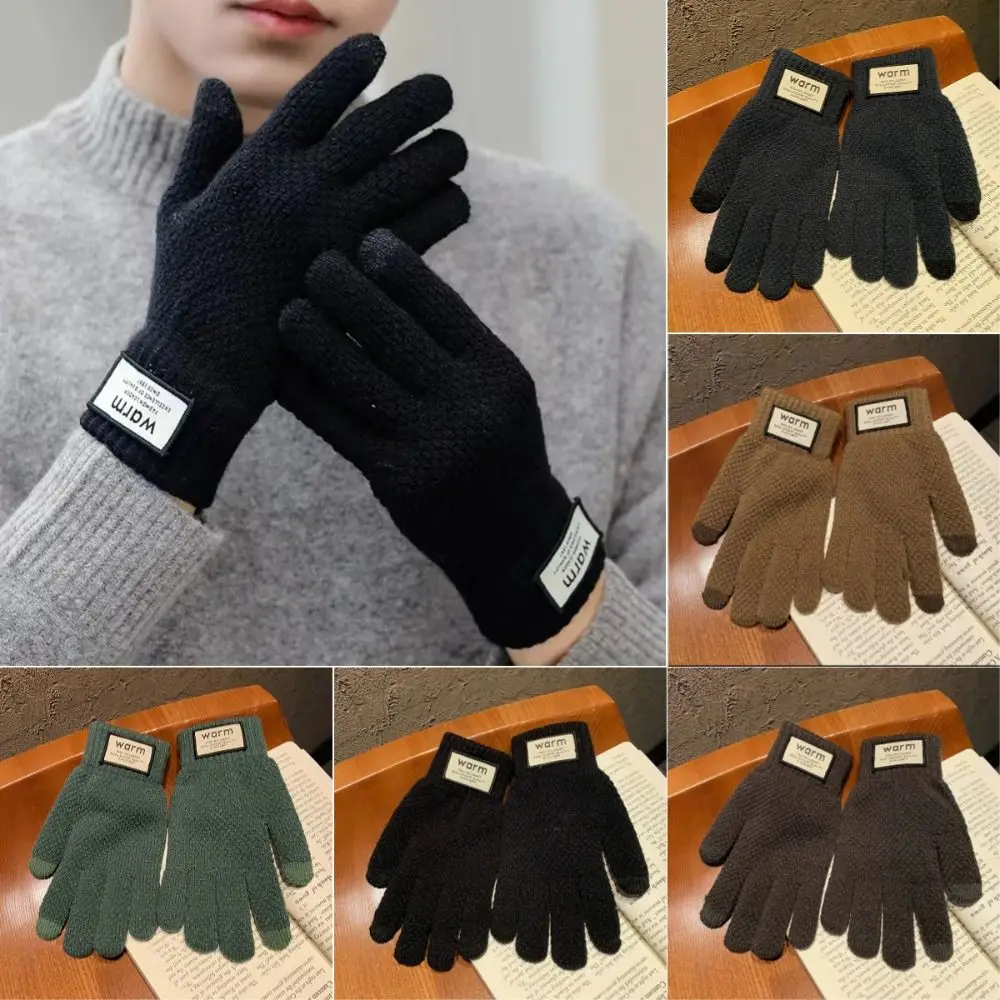 Korean Warm Winter Knitted Gloves Windproof Plush Touch Screen Gloves Thickened Solid Color Cycling Gloves Men Cycling Equipment