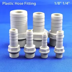 Plastic Hose Fitting 6/8/10/12mm Barbed Tail 1/4