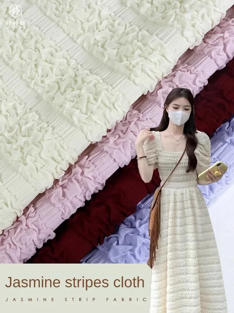 

Плиссированная ткань в полоску с тиснением по метрам для платья, юбки, футболок, пальто, дизайнерская Ткань для шитья своими руками, мягкая пушистая простая белая зеленая