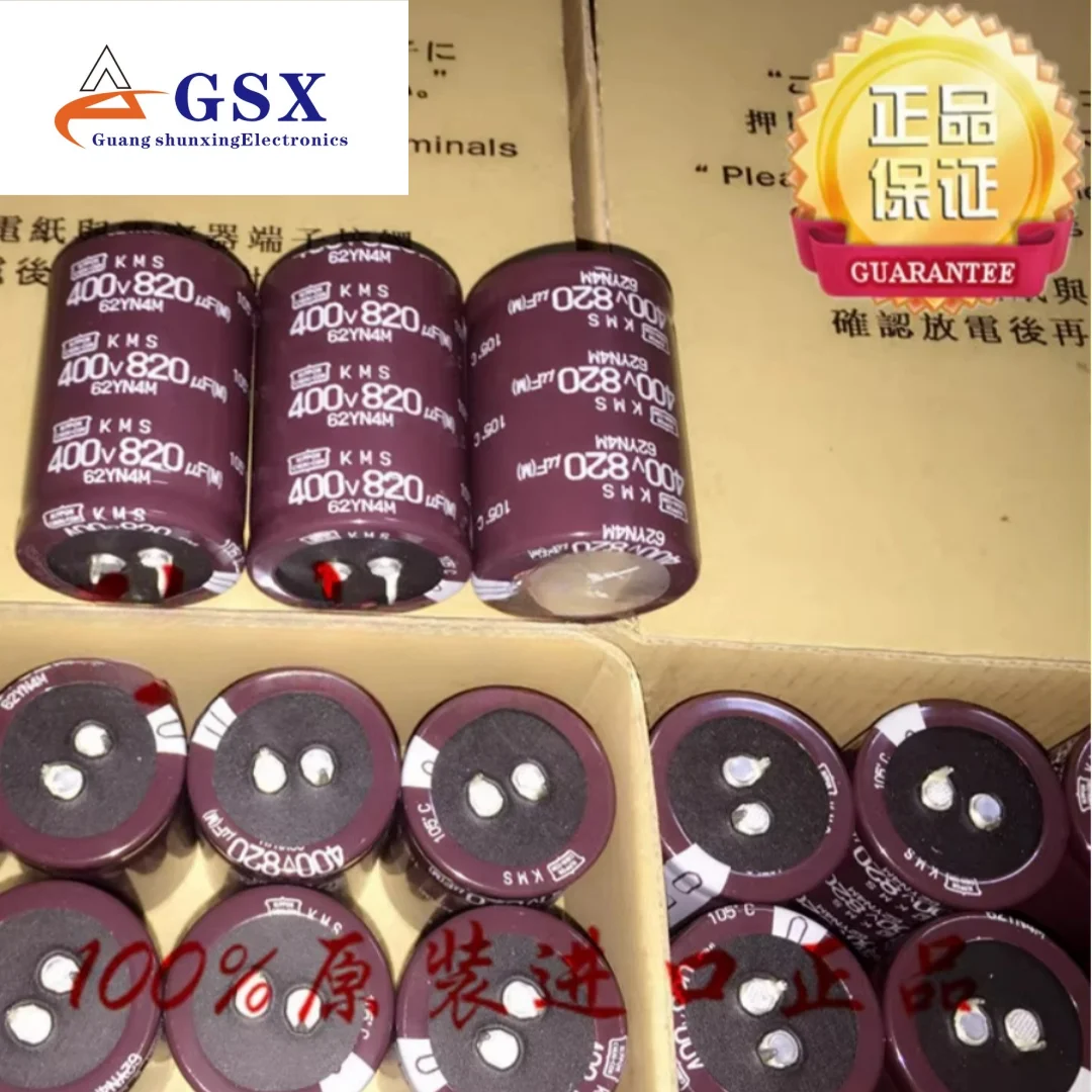 

1pcs .Japanese NCC Black Diamond Electrolytic Capacitor 400V820UF 35 * 50 LXS