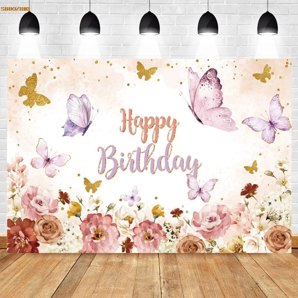 Oh 보호 잎 꽃 아기 배경, 테디 베어 베이비 샤워, 신생아 생일 파티 배너 장식, 사진 배경 맞춤