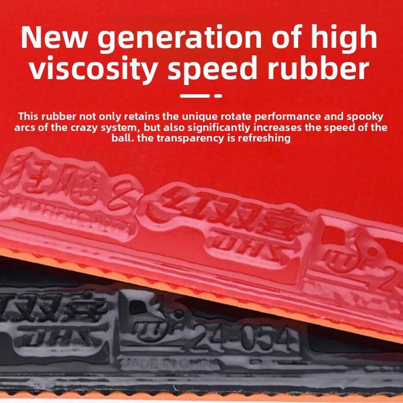 DHS Hurricane 8 Table Tennis Rubber Sheet with High Elastic Sponge Pips-in Sticky Ping Pong Rubber PF4 Hurricane 8-80 Fast Speed - Image 3
