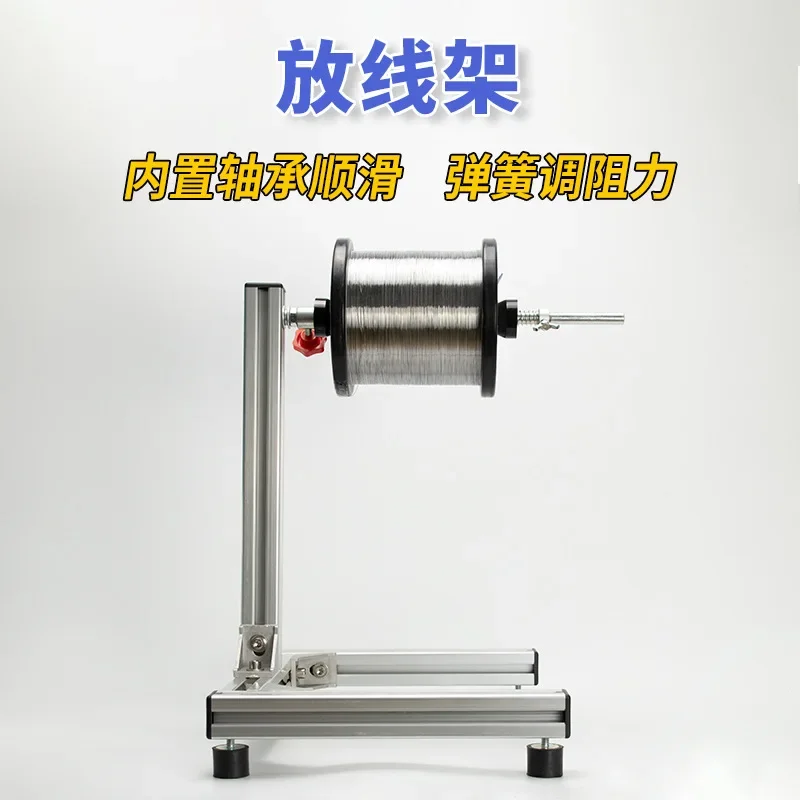 بكرة الدفع، خط الصيد، خيط القطن، سلك مطلي بالمينا، تعديل التخميد المعدني، المقاومة، التوتر المرن، الحمل الذاتي