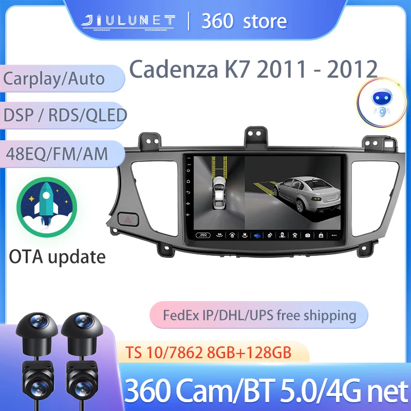 

JIULUNET Smart Stereo Android Auto 360 Cam Radio For Kia Cadenza K7 2011 - 2012 Multimedia Video Navigation Carplay