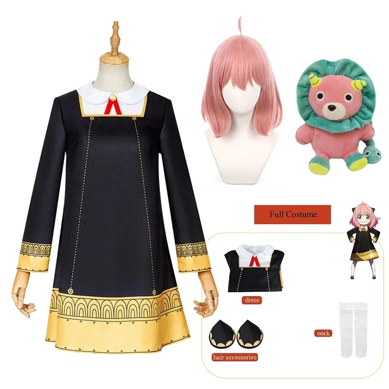 فستان أنيا المور الجديد 2025 أزياء جاسوس X التأثيرية فساتين سوداء بدلة شعر مستعار أزياء الهالوين ملابس للكبار تشي ★ ★ ★   جيه.