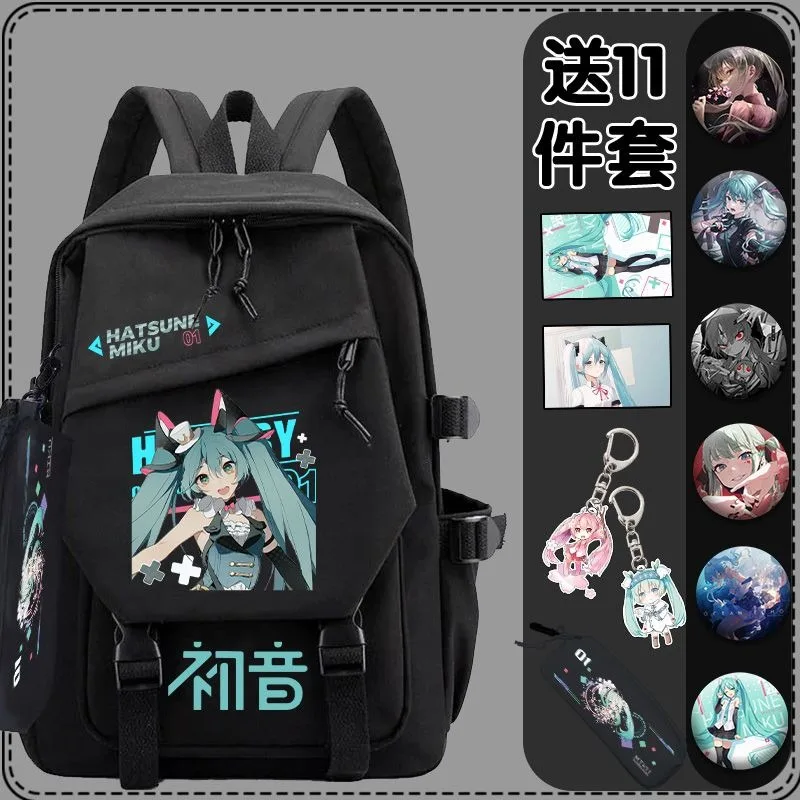 Hatsune Miku joint children's 3-6 grade schoolbag girls students large-capacity cartoon creative cute burden-reducing backpack