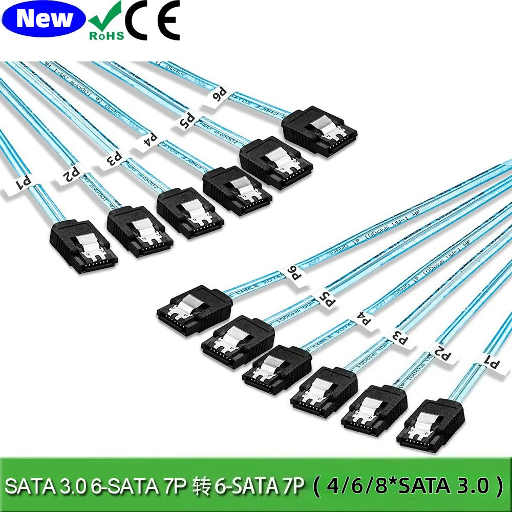 

SATA-III SATA 3.0 Straight 7Pin 4/6/8 Pcs SATA3 Extension Cable Data Wire for Hard Disk SSD Drives NAS Server Host 6Gbps 0.5M 1M