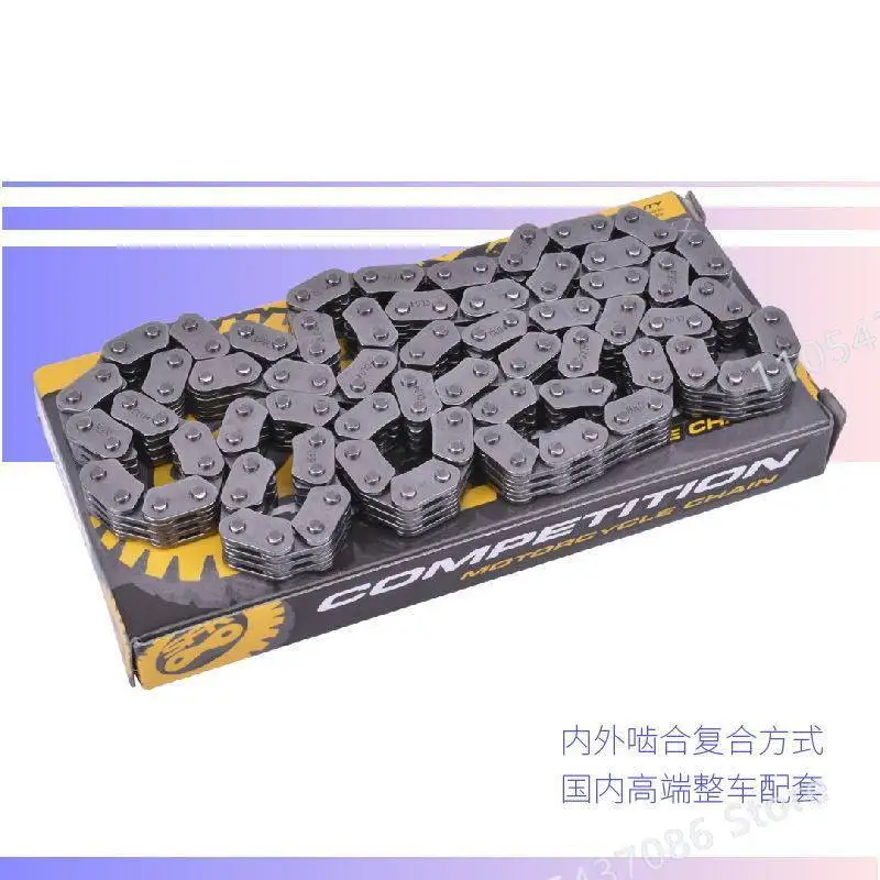 Timing Chain, Engine Small Chain Timing Chain, 3 * 4 Universal