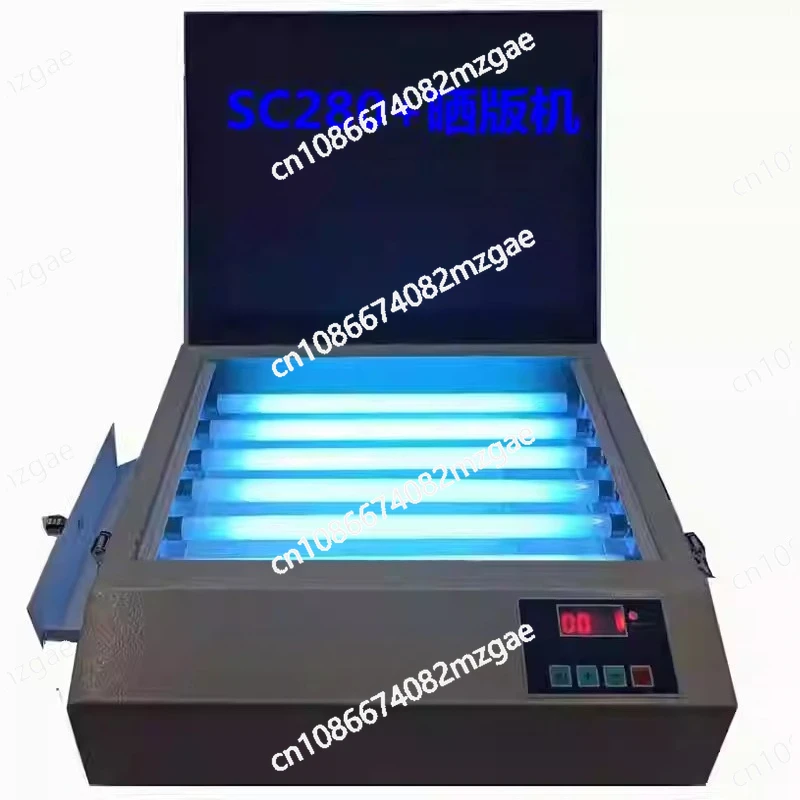 0528MD-260 New UV Exposure Unit for Hot Foil Pad Printing PCB With Drawer