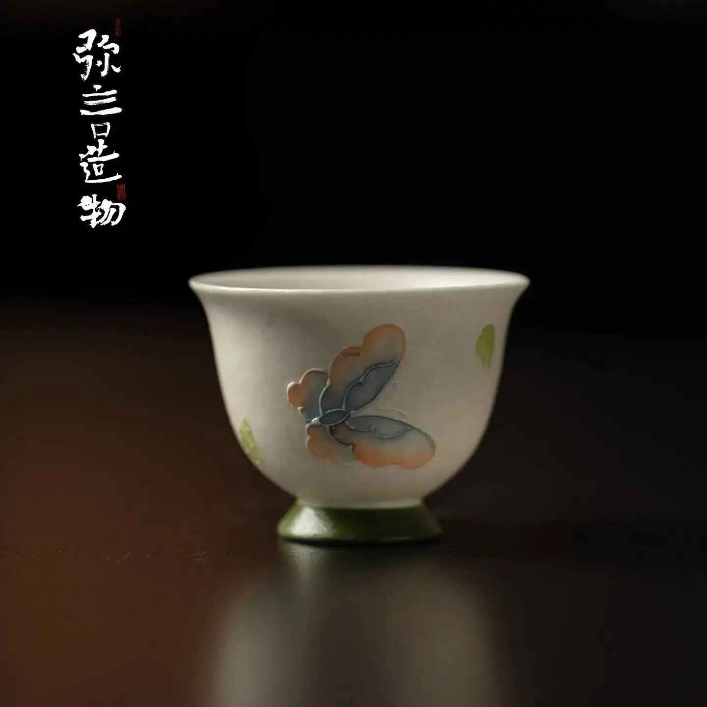 Hand-painted Butterfly And Peony Ceramic Tea Cup Fresh And Elegant, High-footed Master Cup, Kung Fu Teacup Чайная чашка