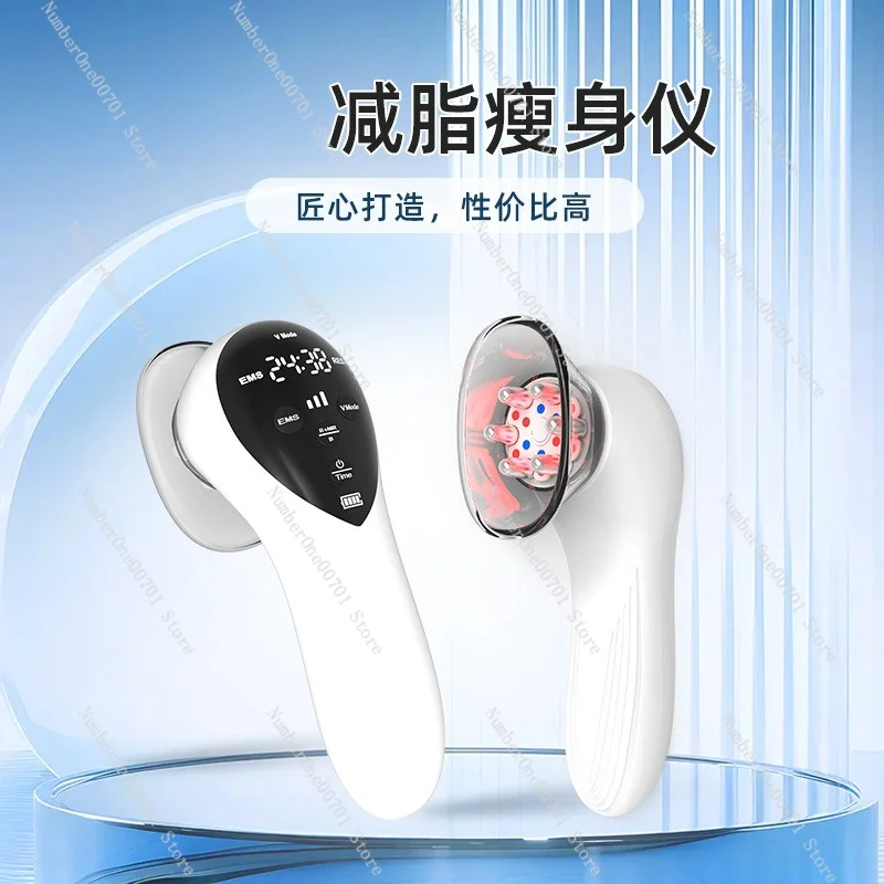 Negative Pressure Liposuction Body Sculpting Device with EMS & Red Light,  Fat Remover