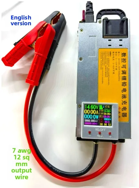 Numerical control CNC adjustable 12V charger 14.6V iron lithium ternary lithium, car programming voltage regulation, RV charging