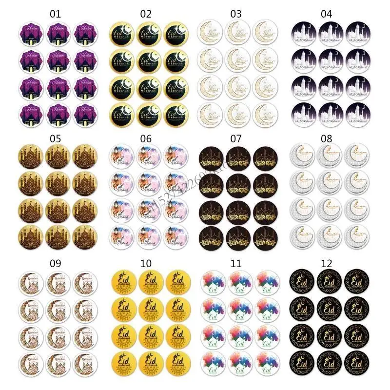 R9CB 120 PC Lovely Eid Mubarak Theme Sticker